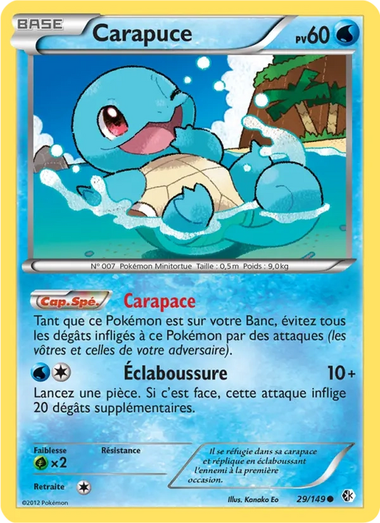29/149 Carapuce CO - Frontières Franchies