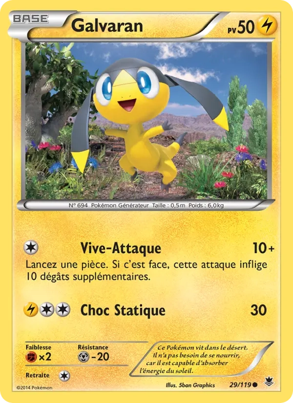 29/119 Galvaran REVERSE - Vigueur Spectrale