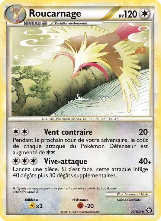 29/102 Roucarnage RARE - Triomphe