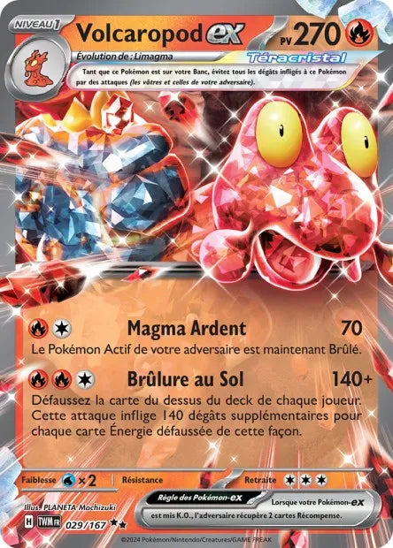 029/167 Volcaropod EX - Mascarade Crépusculaire