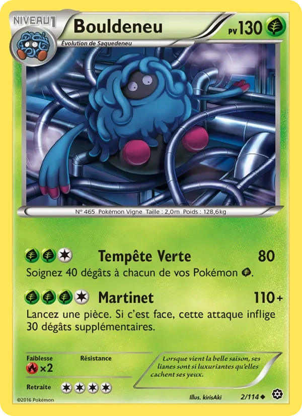 2/114 Bouldeneu REVERSE - Offensive Vapeur