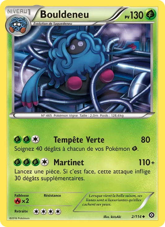 2/114 Bouldeneu REVERSE - Offensive Vapeur