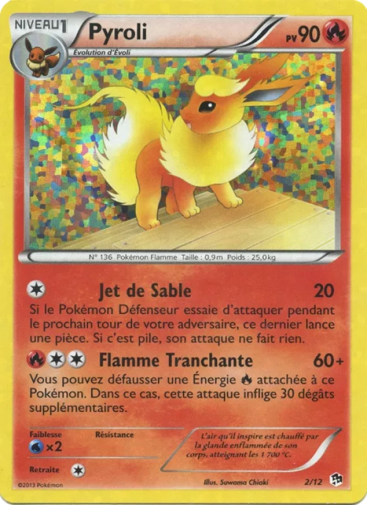 2/12 Pyroli HOLO - McDonald's 2013