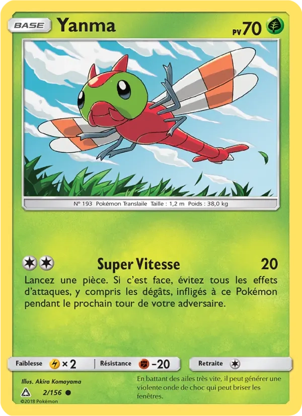 2/156 Yanma REVERSE - Ultra-Prisme