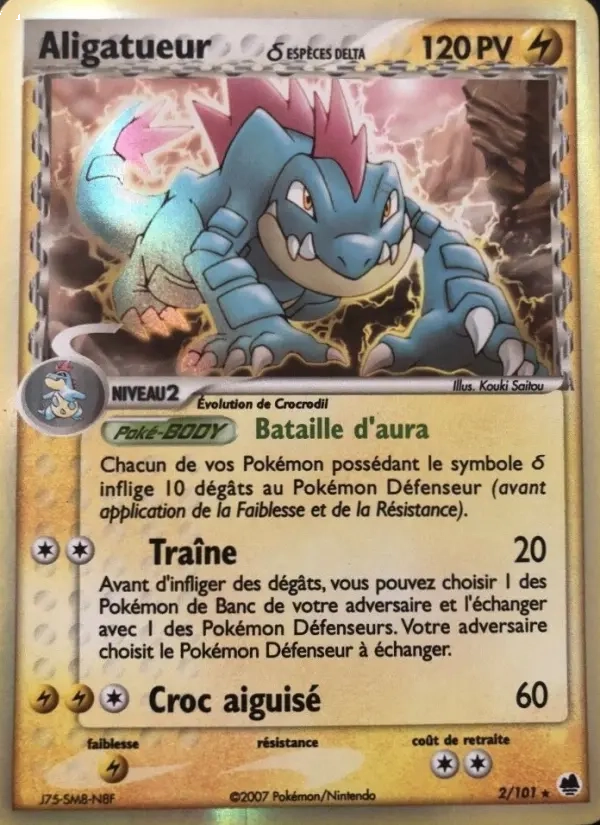 2/101 Aligatueur HOLO - Île des Dragons