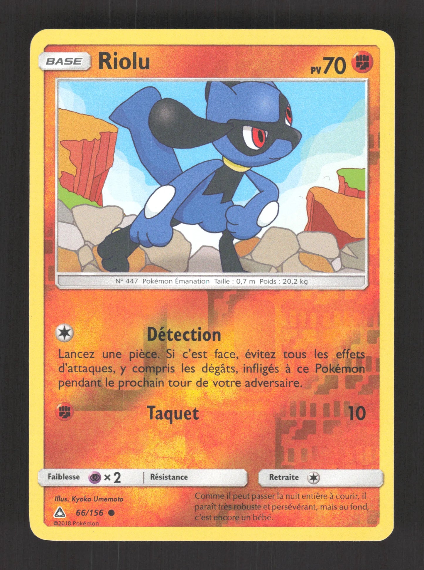 66/156 Riolu REVERSE - Ultra-Prisme