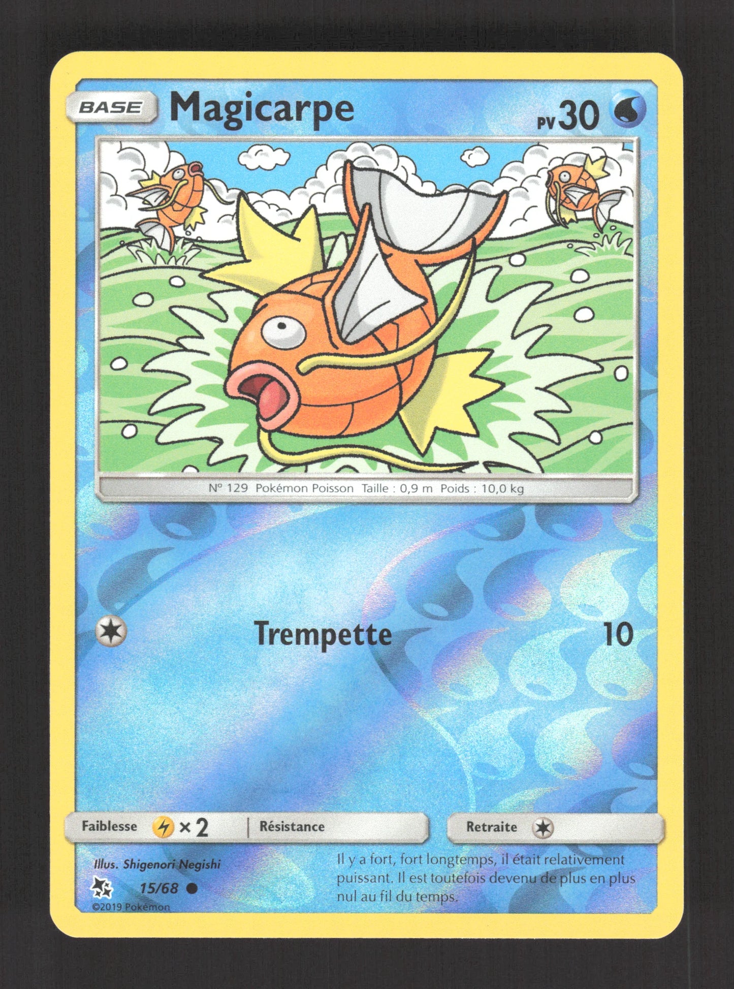15/68 Magicarpe REVERSE - Destinées Occultes