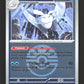 053/217 Beldeneige POKEBALL - Héros Transcendants