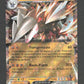 046/086 Minotaupe EX - Foudre Noire
