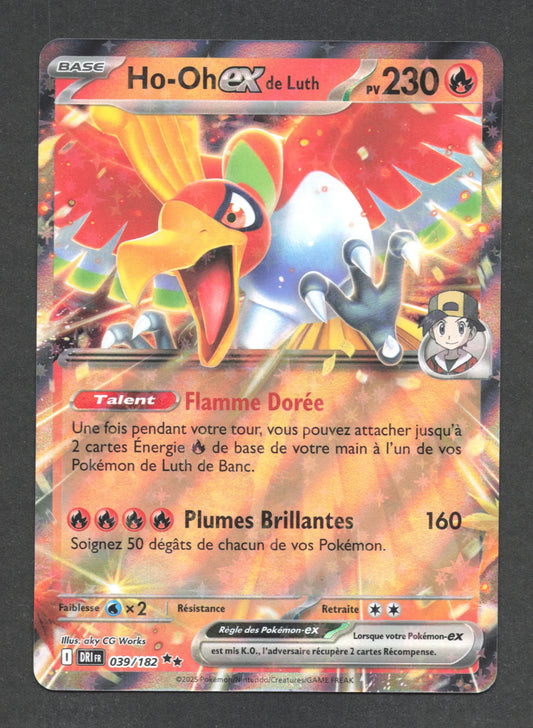039/182 Ho Oh EX - Rivalités Destinées