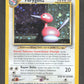12/64 Porygon2 HOLO - Neo Revelation