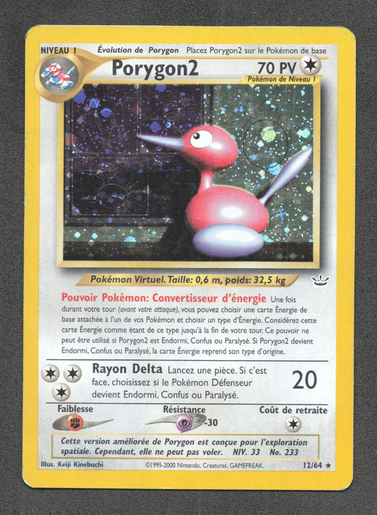 12/64 Porygon2 HOLO - Neo Revelation