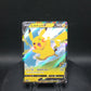 020/028 Pikachu V JP - 25th Anniversary Collection