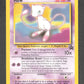 8 Mew PROMO - Anglais