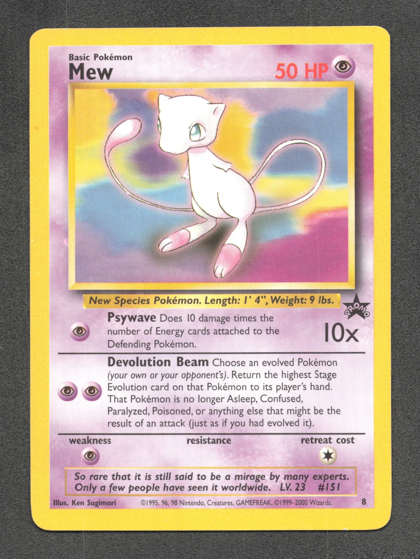 8 Mew PROMO - Anglais