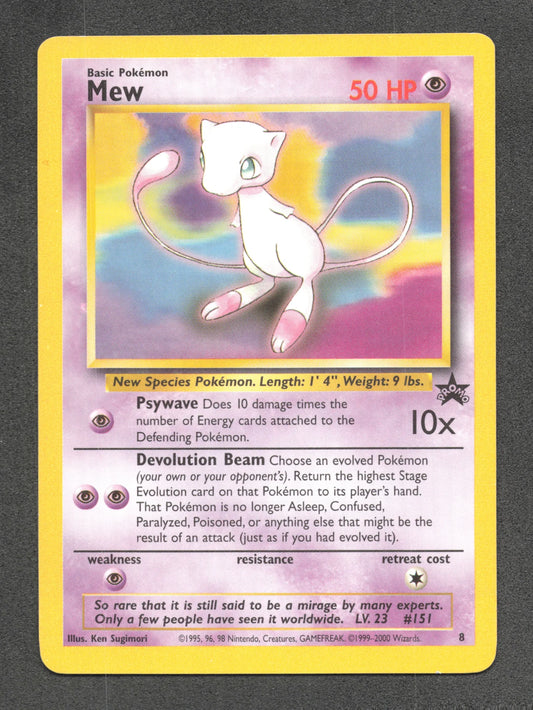 8 Mew PROMO - Anglais