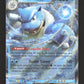 009/165 Tortank EX - 151