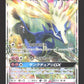 091/131 Xerneas GX JP - GX Starter Decks