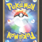 091/131 Xerneas GX JP - GX Starter Decks
