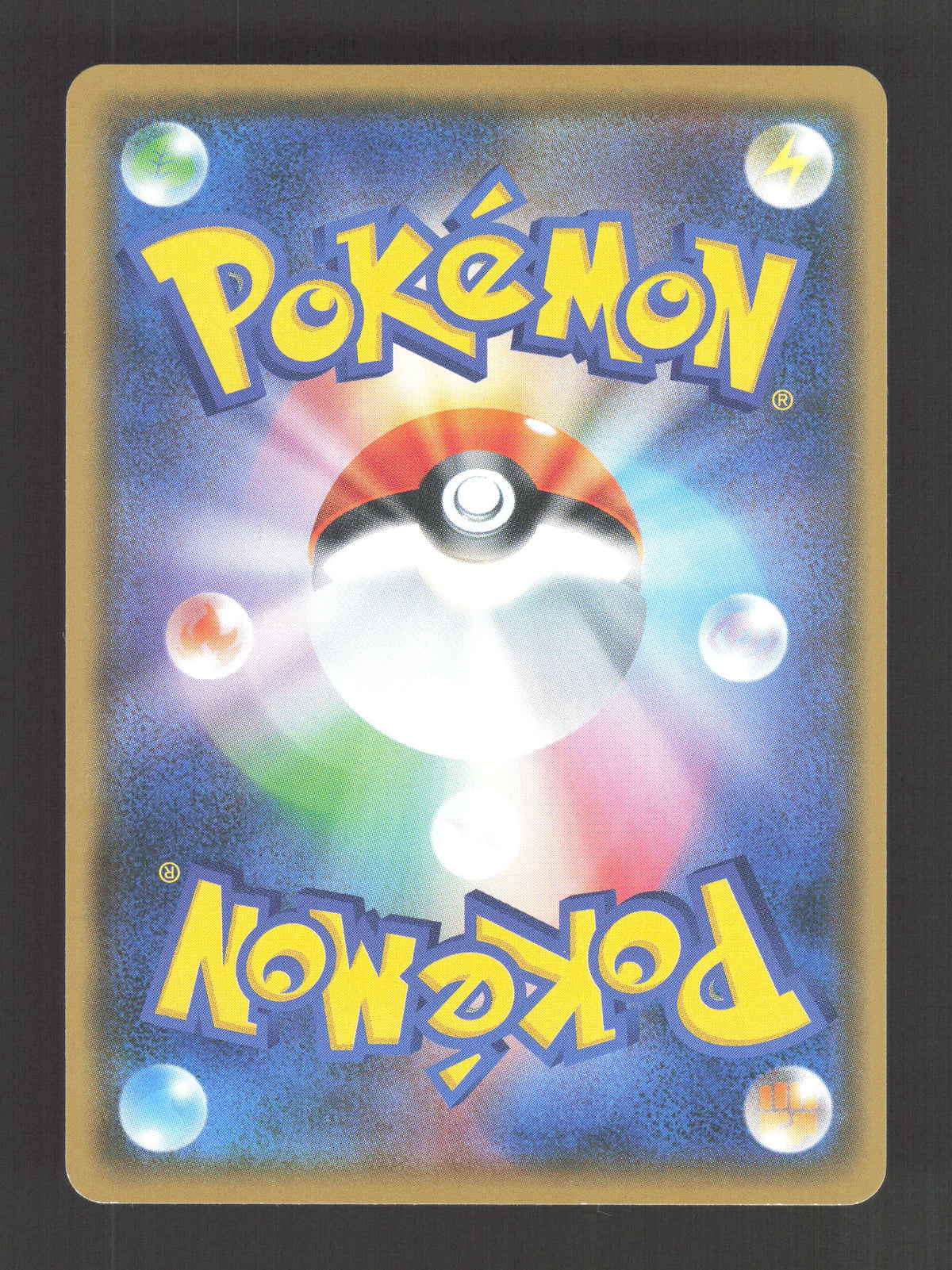 091/131 Xerneas GX JP - GX Starter Decks