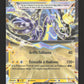073/217 Miraidon EX - Héros Transcendants