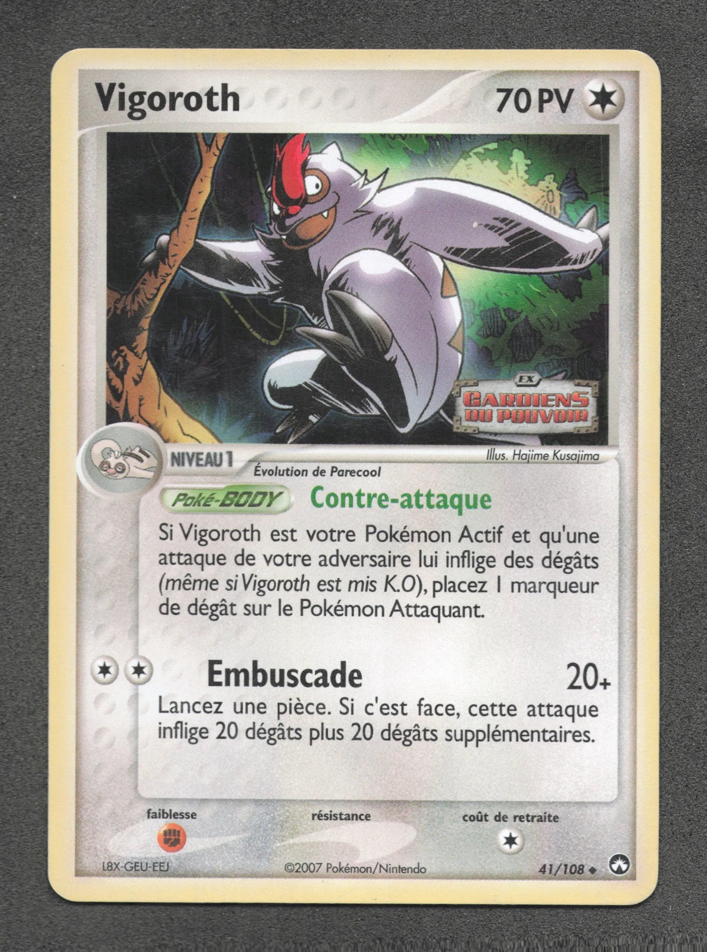 41/108 Vigoroth REVERSE STAMP - Gardiens du Pouvoir