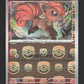037/165 Goupix MASTERBALL JP - Pokémon Card 151 - Masterball