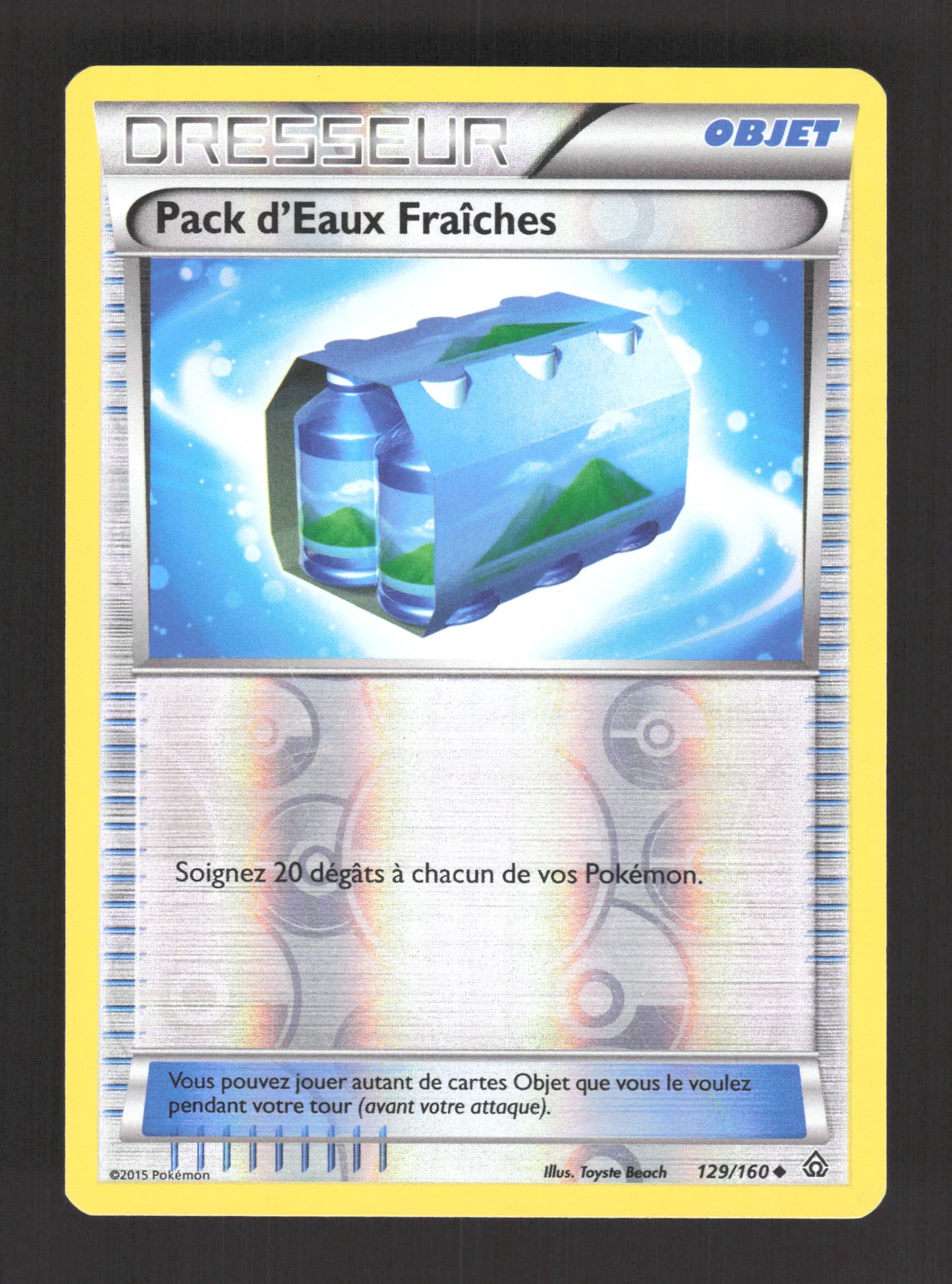 129/160 Pack Eaux Fraiches REVERSE - Primo-Choc