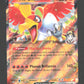 039/182 Ho Oh EX - Rivalités Destinées