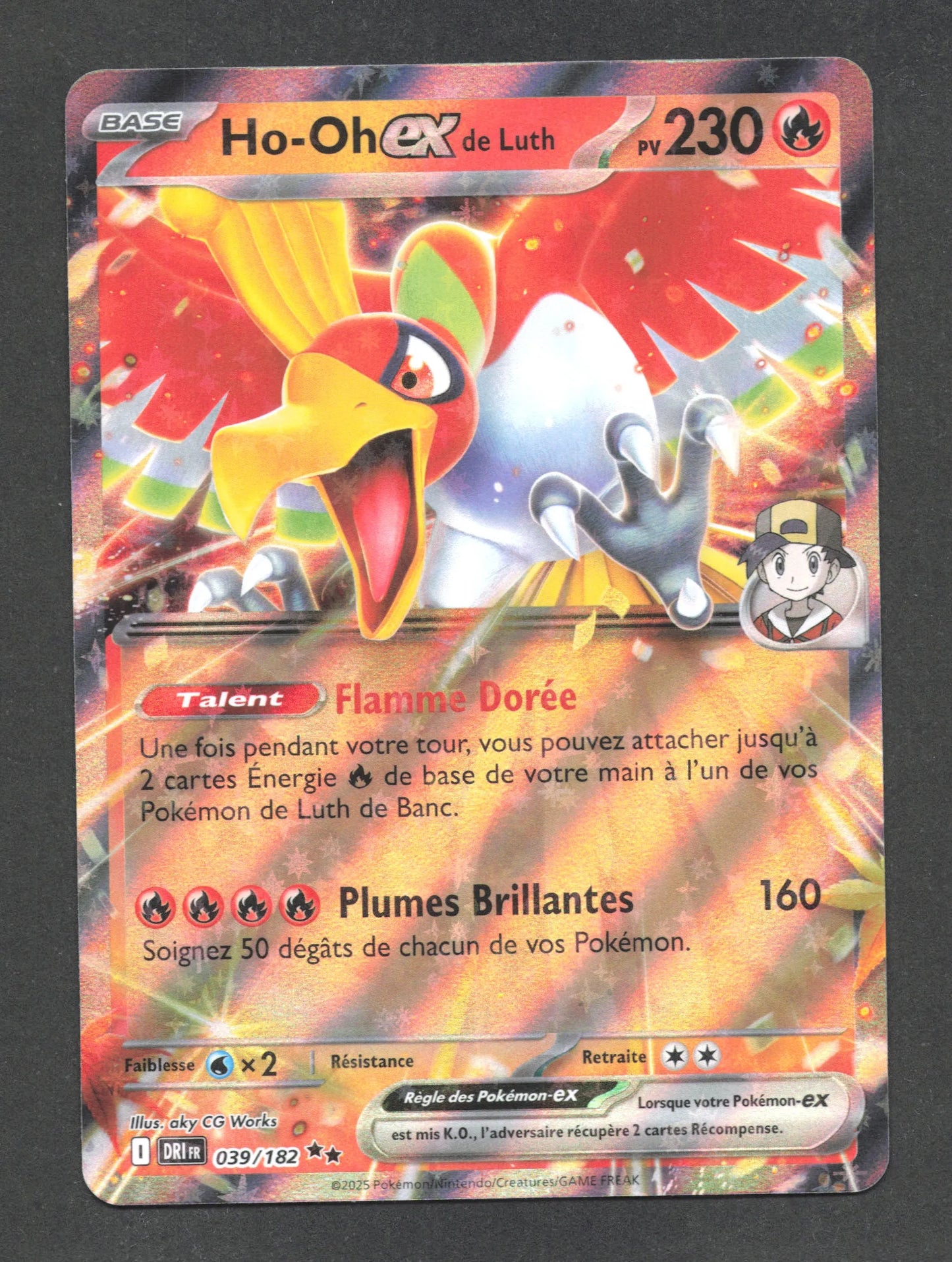 039/182 Ho Oh EX - Rivalités Destinées