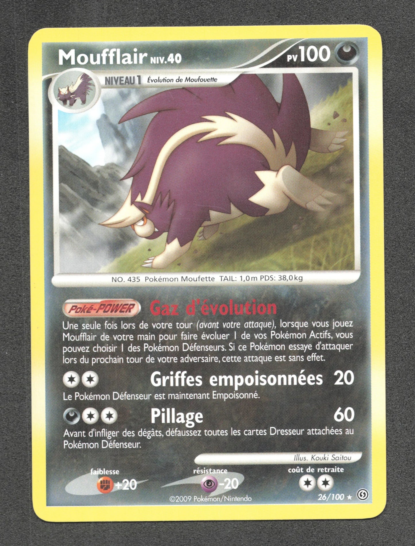 26/100 Moufflair RARE - Tempête