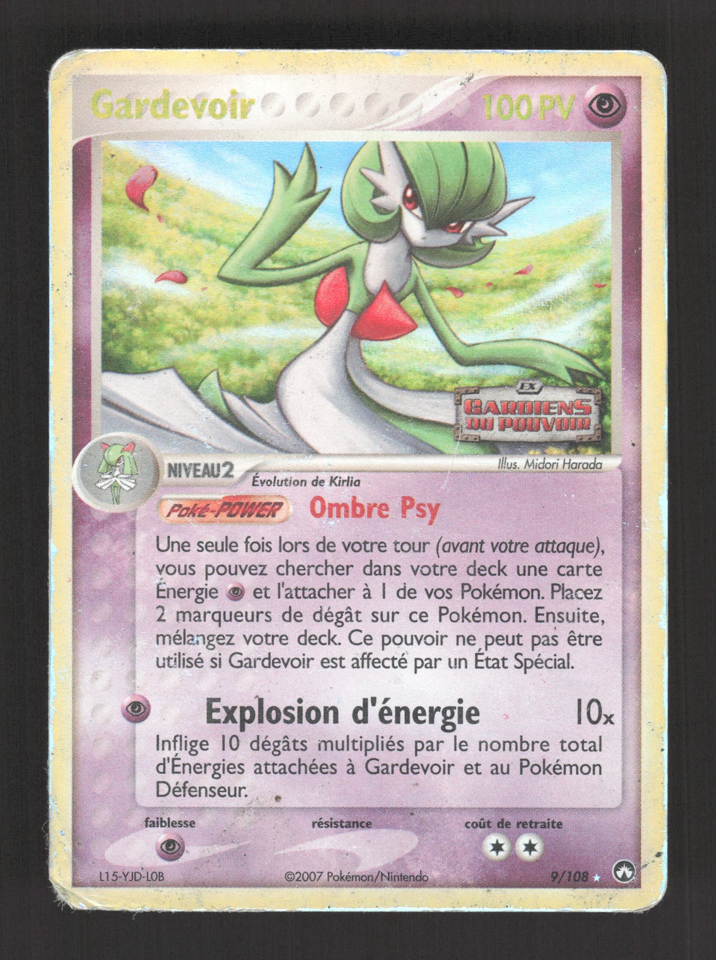 9/108 Gardevoir HOLO REVERSE STAMP - Gardiens du Pouvoir