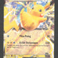 063/193 Pikachu EX - Évolutions à Paldea