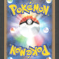 067/090 Rattatac RARE JP - Advent of Arceus