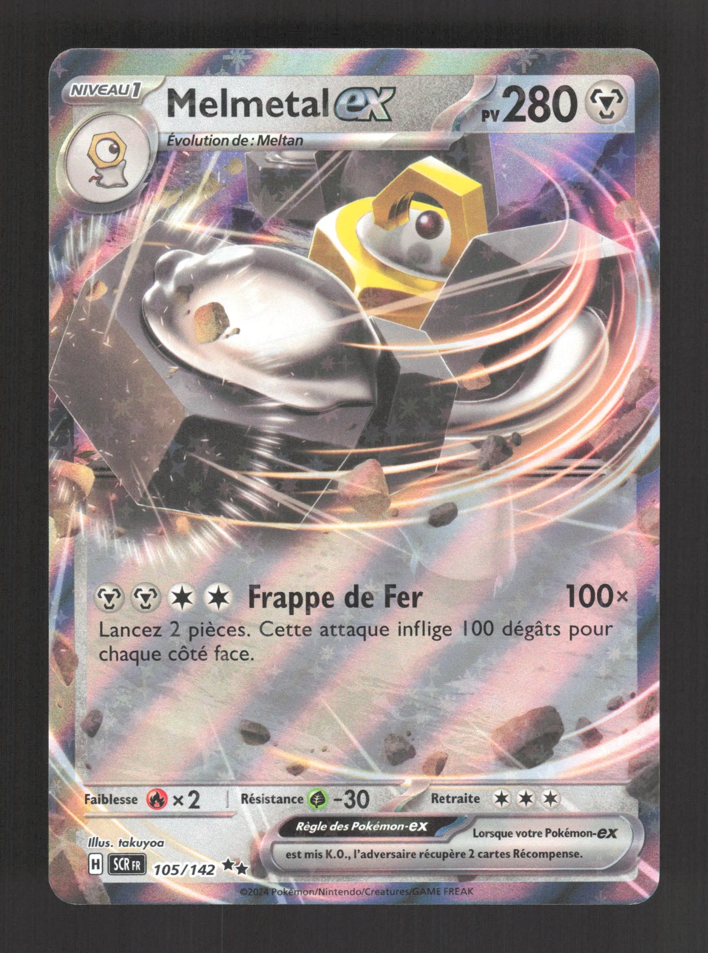 105/142 Melmetal EX - Couronne Stellaire