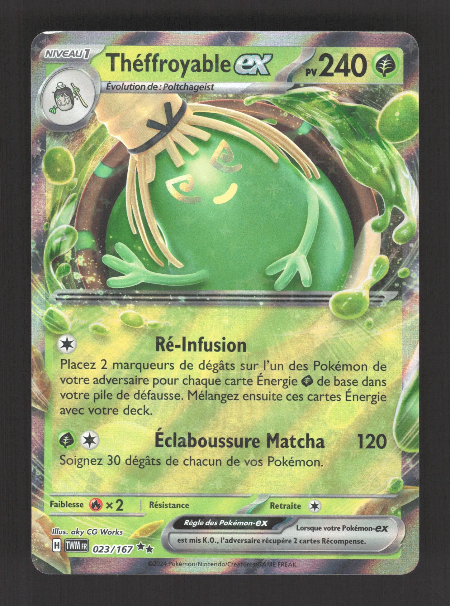 023/167 Theffroyable EX - Mascarade Crépusculaire