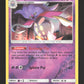 51/131 Sepiatroce REVERSE - Lumière Interdite