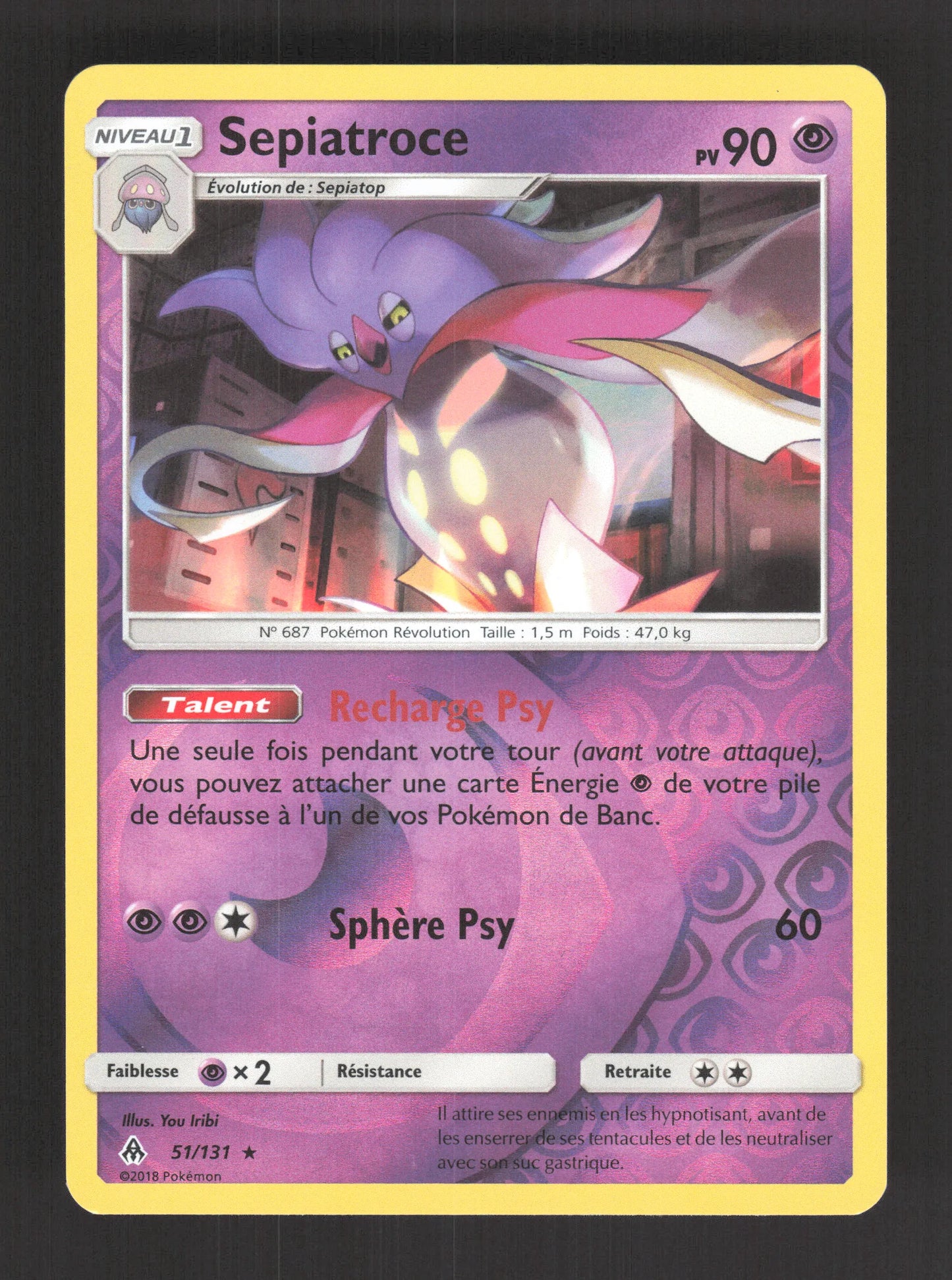 51/131 Sepiatroce REVERSE - Lumière Interdite