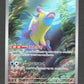 068/064 Denticrisse AR JP - Paradise Dragona