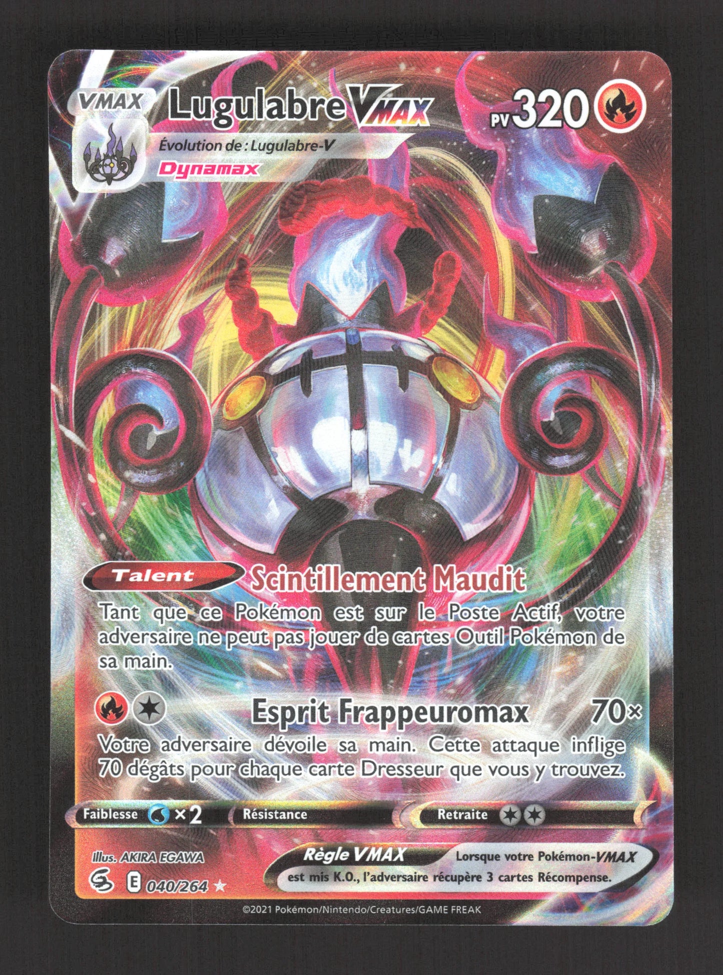 040/264 Lugulabre VMAX - Poing de Fusion