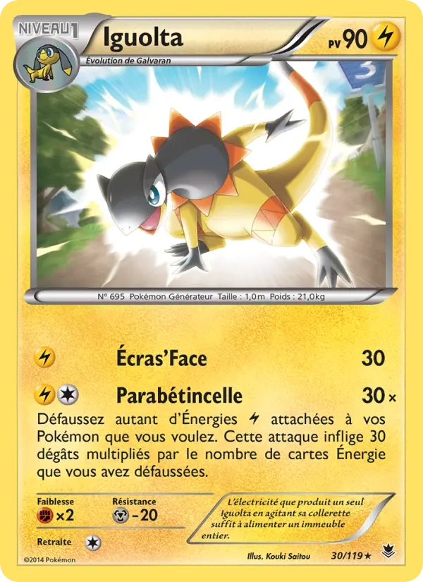 30/119 Iguolta RARE - Vigueur Spectrale