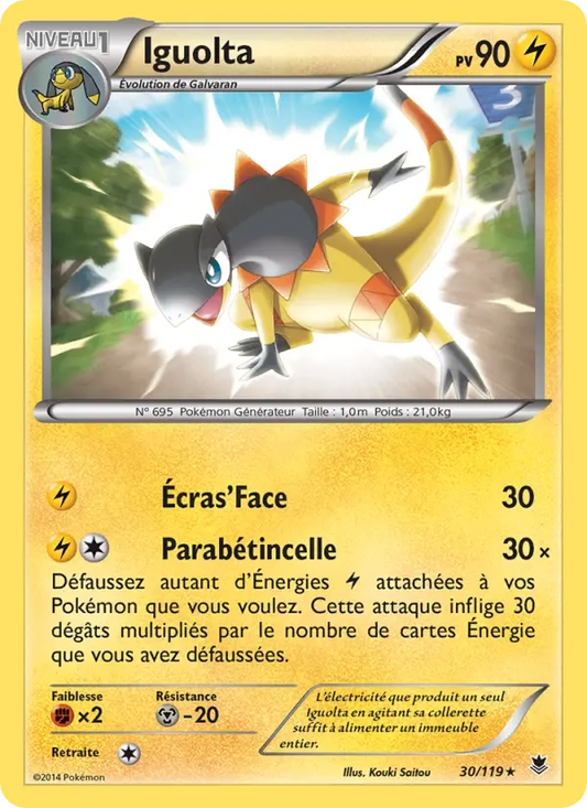 30/119 Iguolta RARE - Vigueur Spectrale