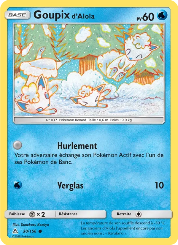 30/156 Goupix REVERSE - Ultra-Prisme