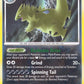 30/100 Tyranocif REVERSE - Tempête