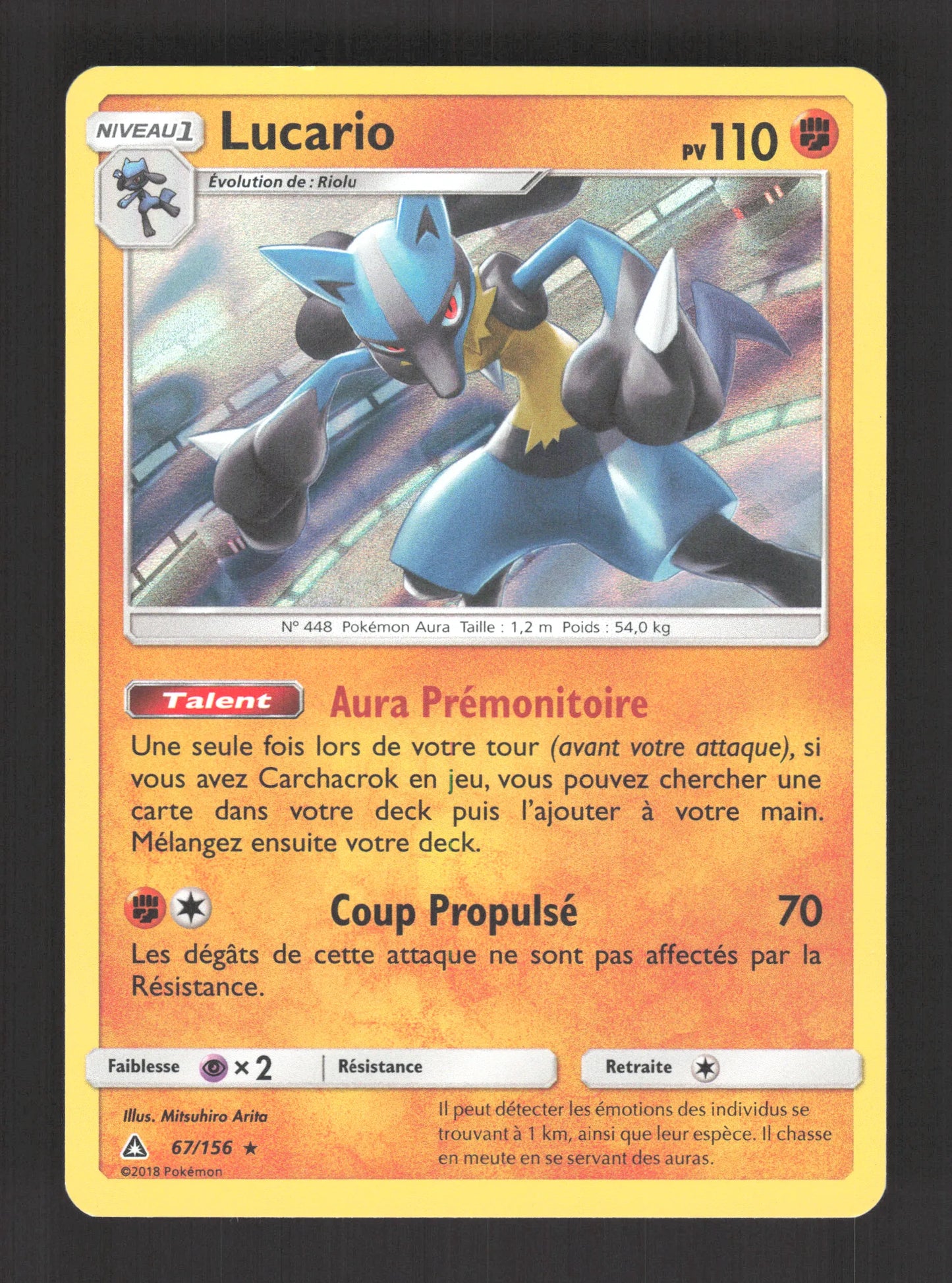 67/156 Lucario HOLO - Ultra-Prisme