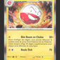 101/165 Electrode HOLO - 151