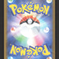 072/193 Skelenox POKEBALL JP - MEGA Dream ex