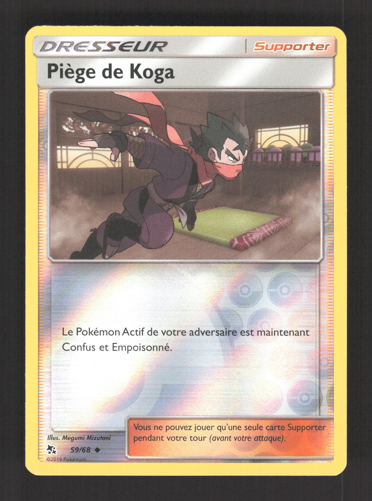 59/68 Piege de Koga REVERSE - Destinées Occultes
