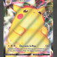 044/185 Pikachu VMAX - Voltage Éclatant