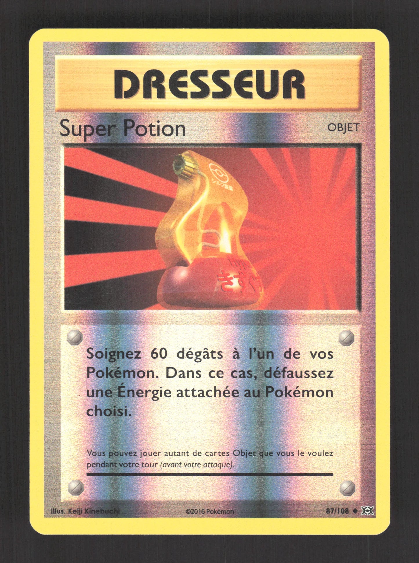 87/108 Super Potion REVERSE - Évolutions